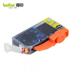 得印（befon） CLI-826墨盒蓝色大容量适用佳能MX898/MG6280/iP4980/iX6580/MG6180/MG8180/MG8280/MX888打印机