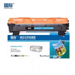 国际 LT201 易加粉墨粉盒 适用联想S1801/M7206/M7206W/LJ2205/2206W/M1851/M7255F/F2081/M7256WHF