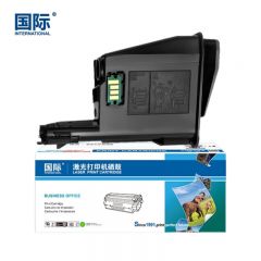 国际 TK-1113黑色复印机粉盒（适用京瓷1110/1020/1120/1123）