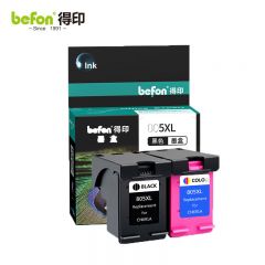 得印（befon） 805墨盒 黑彩套装 适用惠普1210/1212/1215/2300/2330/2331/2332/2333/2710/2720/2722打印机墨盒