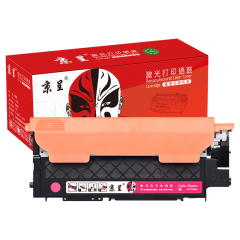 京呈适用惠普117A硒鼓W2080A打印机M150A/nw MFP178nw 179fnw国外版墨盒 【欧洲版带芯片】W2073A/117A红色粉盒