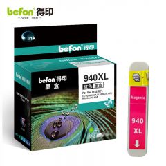 得印（befon） HP-940XL墨盒红色大容量C4907AA适用惠普HP/Officejet8000/8500/8500A/8500A/PLUS打印机