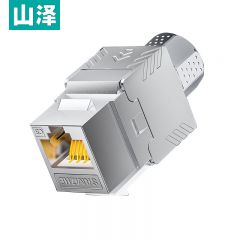 山泽（SAMZHE） MDK850八类网络模块屏蔽免打模块RJ45水晶头母座镀金加厚50u