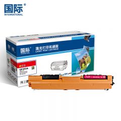 国际 CF353A 红色 标准容量 墨粉盒 适用惠普HP M176n/MFP/M176/M176FN/M177/M177FW130A硒鼓