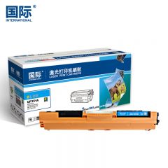 国际 CF351A青色墨粉盒 1000页 标准容量 适用惠普HP M176n/MFP/M176/M176FN/M177/M177FW130A硒鼓