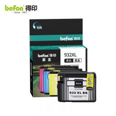 得印（befon） 兼容惠普933XL墨盒四色套装适用惠普HP/6100/6600/6700/7110/7510/7610/7612/7512喷墨打印机墨水