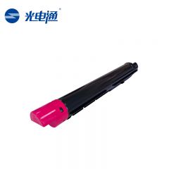 光电通（TOEC） T-251C-MA 原装品红粉盒 全国产化鼓粉 适用于适用于MC 2510CDN打印机复合机