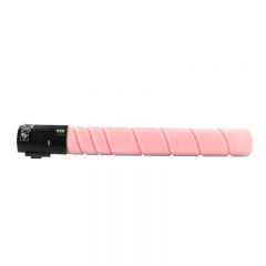国际适用美能达TN223复印机粉盒Bizhub c226 c283 c266碳粉c256 C7222 TN223M 品红色粉盒 大容量