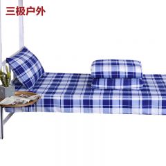 三极户外（Tri-Polar） TP2855单人热熔棉被芯+40纱织全棉被罩被子蓝白格150*205cm