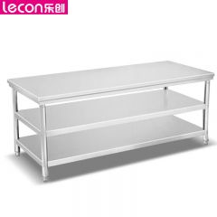 乐创（lecon） LC-J-ST1050商用三层工作台不锈钢工作台操作台1000*500*800mm