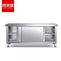喜莱盛（XLS） 商用推拉工作台不锈钢1.0mm厚板材 酒店饭店厨房打荷台商用推拉门收纳储物操作台304不锈钢XLS-L1880