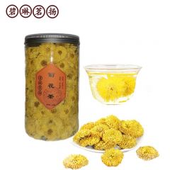 碧琳茗扬 菊花茶120g/罐