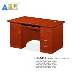 海邦 实木单人职员办公桌简约员工胡桃木电脑桌文员桌 1451（1.4米）胡桃色（键盘）1400*700*760mm