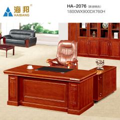 海邦 新中式办公桌简约现代大班台桌椅组合单人办公室家具 2076款（1.8米）直边 新胡桃色