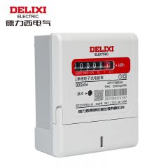 德力西电气 电能表 电气辅材 电能测量仪表 电表 DDS606 220V 2级 15(60)A 领航者 DDS606M260M4L 15(60)A 220V