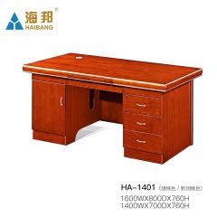 海邦家具 实木单人职员办公桌简约员工胡桃木电脑桌文员桌 1401（1.6米）胡桃色