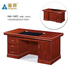 海邦 实木单人职员办公桌简约员工胡桃木电脑桌文员桌 1421（1.6米）胡桃色 1600*800*760mm