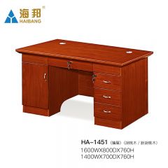海邦家具 实木单人职员办公桌简约员工胡桃木电脑桌文员桌 1451（1.6米）胡桃色（抽屉）