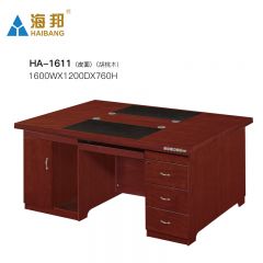 海邦家具实木单人职员办公桌简约员工胡桃木电脑桌文员桌 1611（1.6米）胡桃色