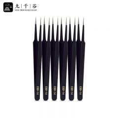 九千谷 防静电镊子ESD-14特尖头6支装 高精密不锈钢防磁镊子 手工维修实验室夹持工具 耐磨防锈小镊子5507