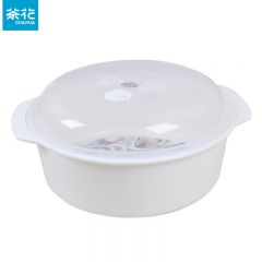 茶花（CHAHUA）2706小号保鲜碗1.4L加深内底两侧卡扣