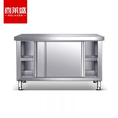 喜莱盛（XLS） 商用推拉工作台不锈钢1.0mm厚板材 酒店饭店厨房打荷台商用推拉门收纳储物操作台304不锈钢XLS-L860