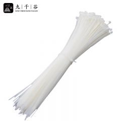 九千谷 自锁式尼龙扎带 理线带 主机装机 园艺 线缆桌面理线束线捆扎绑带 国标3.6*150mm 白色 500条/包