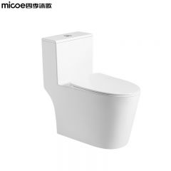 四季沐歌（MICOE）普通抽水马桶 大冲力排污缓降一级水效防臭防堵连体虹吸式坐便器  抗菌款 稀土抗菌+三寸大水件 坑距下单备注300/400