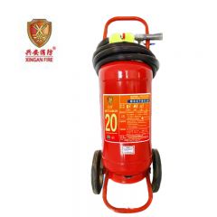 兴安消防 灭火器推车式干粉灭火器20KG 商用厂房用20公斤干粉MFTZ/ABC20/具