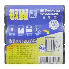 敏胤 MYL-4555-1 45*55 30PC*3\/组加厚点断垃圾袋黑色
