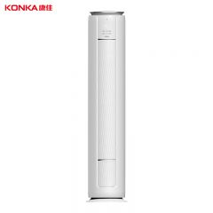 康佳（KONKA） KFR-72LW/DLC-A1空调3匹新一级能效变频冷暖智能语音空调立式柜机