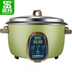 圣托（Shentop） 电饭煲商用大容量电饭锅 10升大号家用煮饭神器 饭店餐厅食堂米饭锅适用20-25人 STF-D10