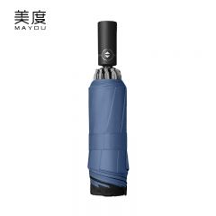 美度（MAYDU） M3382全自动反向伞折叠晴雨伞男商务双人雨伞女三折防晒遮阳伞深蓝色