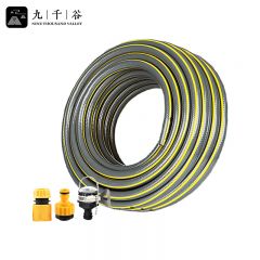 九千谷 灌溉水管软管 水管家用园林防冻柔软水管4分(10米)配接头J0710