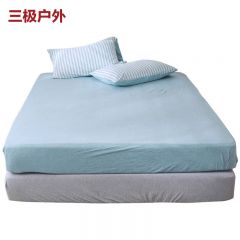 三极户外（Tri-Polar） TP2963针织天竺棉纯棉日式简约床单水蓝色床单款230*250cm