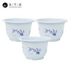 九千谷 塑料花盆大号3个装 花卉绿植绿萝室内家用兰花月季玫瑰圆形加厚塑料种植盆 梅兰竹菊款外径30cm3804