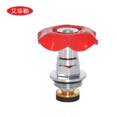 艾菲勒 ppr截止阀芯 ppr75管阀芯pe水管家用自来水阀配件螺纹直径46mm六角轮 个