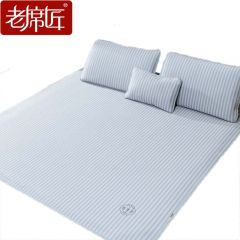 老席匠 凉席冰丝席三件套抑菌超凉感可机洗A类床席床笠超凉感冰肤席床笠三件套莫兰迪灰150*200cm