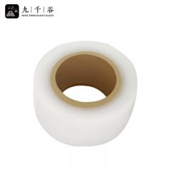 九千谷 缠绕膜宽5cm*长120m 【6卷装】手用小卷PE缠绕膜工业包装拉伸膜外卖防漏打包盒封口保鲜膜嫁接膜
