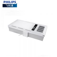 飞利浦（PHILIPS） 风暖浴霸集成吊顶多功能照明一体浴室卫生间无线遥控取暖器 过热保护 浴霸C1