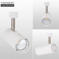 雷士照明（NVC) TLED320E导轨灯30W-3000K/24°/04平光黑