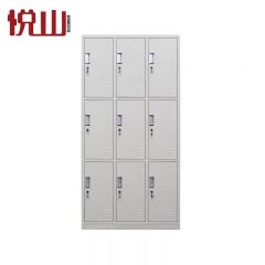 悦山 更衣柜加厚钢制储物柜存包柜员工柜 9门更衣柜 900*390*1800mm 台