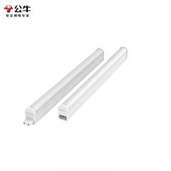 公牛（BULL） MZ-B020A-AD/T8一体化支架灯无影灯管日光灯长条节能灯 20W  1.2m