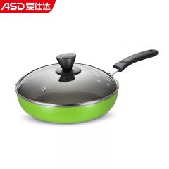 爱仕达（ASD） V8126E(TG)不粘煎锅 轻食高颜值小清新煎蛋炒菜易洁26cm
