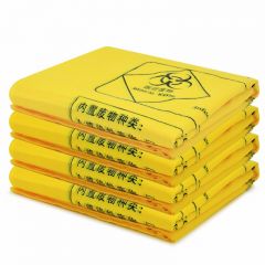 兰诗（LAUTEE） 黄色医疗平口垃圾袋 医院诊所实验室废弃物袋 70*80CM（50只装） LJD-8113