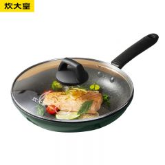 炊大皇（COOKER KING） 翠斧28cm平底锅易洁不粘锅早餐煎蛋煎饺煎锅电磁炉通用 BG28FP