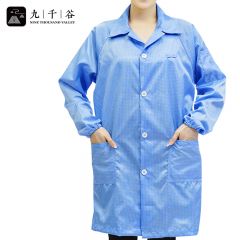 九千谷 防静电服网格升级静电衣工作服防尘服无尘服大褂长款 车间电子厂洁净室实验室防护服可定制 蓝色 M 9574