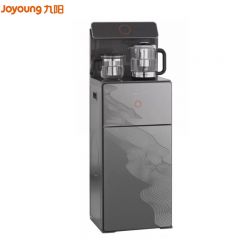 九阳（Joyoung） JYW-WH760茶吧机家用多功能智能遥控冷热型台式立式饮水机下置式水桶全自动饮水机