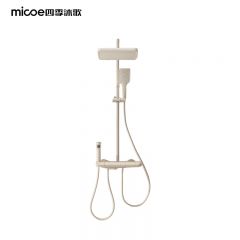 四季沐歌（MICOE） M-A15145-4N 琴键奶白风卫浴增压淋浴器喷头浴室花洒淋浴花洒套装 恒温/套