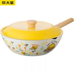 炊大皇（COOKER KING） 小黄鸭32cm炒锅不粘锅少油烟电磁炉通用炒菜锅煎锅 CG32XHY